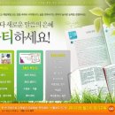 데이빗서적 이미지