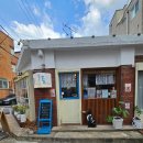 사이시간 | 애견 동반 쌍문역 카페 틈 시간사이 리코타샐러드, 프렌치토스트 후기