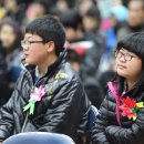 북삼 오평분교 이미지