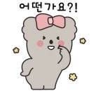 양주산성로 이미지