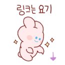 산마루자연체험협동조합