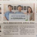 센텀안과의원 이미지