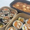 김밥카페 제이위드 이미지