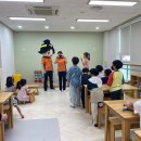 의왕 소방서 이미지