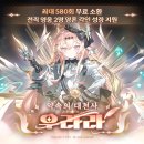 SS모바일 이미지