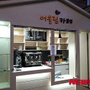 신월4동주민센터 이미지