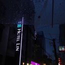 모텔 린 이미지