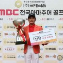 (주)국제식품
