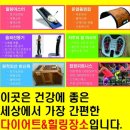 신명약국 이미지