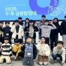키즈오피스