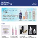 (주)동양프라텍 이미지
