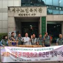 뉴금강 Daum카페