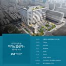 미정산업 이미지