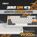 주식회사 테크베리 이미지