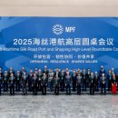 항만9로 이미지