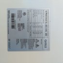 대한 태양광발전소 이미지