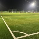 고덕생활축구장 이미지