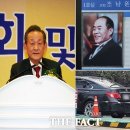 [단독] 조남욱 전 삼부토건 회장, 김건희 씨 관계 질문에 &#39;버럭&#39; 이미지