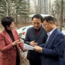 성남교육청 이미지