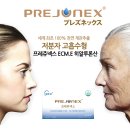 일조약품 이미지