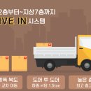 수원-0322 이미지