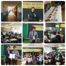 강남중학교 이미지