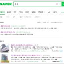 홍꼴푸드앤까페 이미지