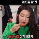 목기운이 없어서 민방위복 교체 이미지
