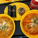신불당꼬마김밥 이미지