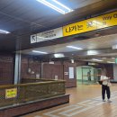 신라빌 | 서울신라호텔 콘티넨탈 디너 코스 후기 셔틀 이용 방법