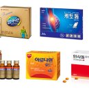 배약국 네이버블로그