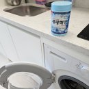 주식회사 오케이쇼핑 | 세탁 주방 욕실 식기세척까지 하나로 해결하는 세제혁명!