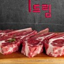 양드림식당 이미지