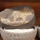 옥산장 돌과 이야기 이미지