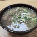 2대국밥 - 청도군 청도시장1길 21 | 2대국밥