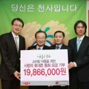 LG텔레콤 이미지
