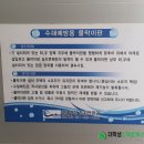 초이스안경연제점 이미지