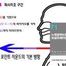 특급노래연습장 이미지