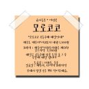 치마레깅스~(77-88사이즈) 반응봐용 이미지