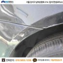 (주)은평자동차공업사 이미지