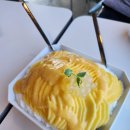 아테리토