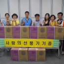 누리기술 네이버블로그