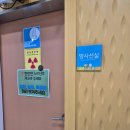 한영빌딩 | [리뷰] 한영아동병원 성조숙증 검사 후기: 19년생 여아 피켓팅 성공부터 검사까지!