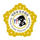 단양읍사무소 1층 | 단양카페추천 카페 인 단양 후기