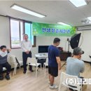 경남지체장애인협회 창원시진해지회 이미지