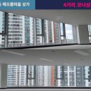 해오름유치원 앞 이미지