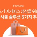 캣솔루션 이미지