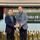 밥사랑 이미지