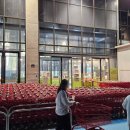 청원과일마트 이미지