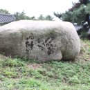 염전경로당 이미지